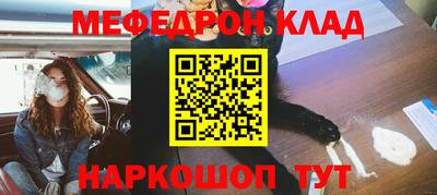 а пвп мука Бузулук