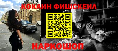 а пвп мука Бузулук