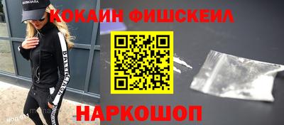 а пвп мука Бузулук
