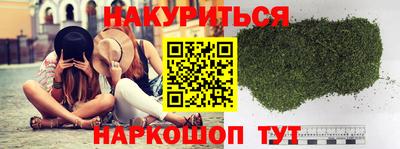 а пвп мука Бузулук