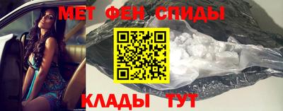 шишки Будённовск