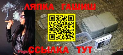 а пвп мука Бузулук