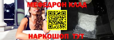 а пвп мука Бузулук