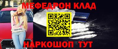 шишки Будённовск