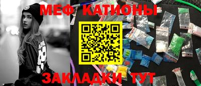 а пвп мука Бузулук