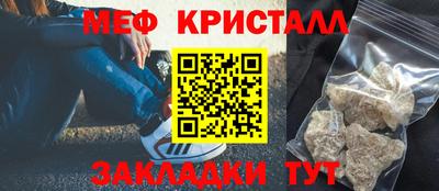 а пвп мука Бузулук